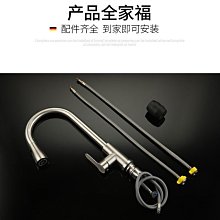 【熱賣】廚房龍頭洗菜盆洗手池全銅體冷熱混水水槽帶滾珠雙孔龍頭廠家批發 歷史價格詳細信息