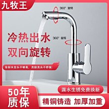 熱賣~洗臉盆洗手盆面盆下水器下水管臺盆洗手池防臭漏水塞水池排水配件 歷史價格詳細信息