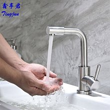 304不銹鋼 冷熱控制抽拉水龍頭 廚房水流理台龍頭 廚房花灑伸縮水龍頭 歷史價格詳細信息
