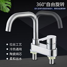 衛浴雙盆人造石洗手盆簡約壁掛盆鑲嵌式洗手盆kkr-1549 歷史價格詳細信息