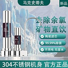 過家家升降梯雙層城堡別墅玩具5515親子互動小兔子公仔擺件盒裝 歷史價格詳細信息