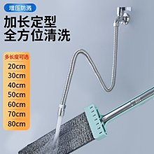 水龍頭延伸器【AH-363】兒童洗手延長器 寶寶加長洗手延長器 導水槽 引水器 歷史價格詳細信息