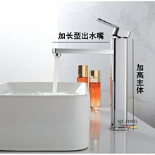 加高臺上盆spa足浴盆會所加深陶瓷洗手盆復古泡腳盆泰式20cm洗腳 歷史價格詳細信息