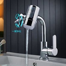 水龍頭過濾器更換濾心*3入 歷史價格詳細信息