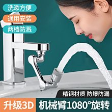 【特力屋】可延伸單桿雙層活動衣架 附底網 歷史價格詳細信息