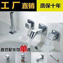 抽拉式面盆水龍頭冷熱洗手盆洗臉盆龍頭可升降伸縮龍頭洗頭可旋轉壹依醬寶藏店鋪 歷史價格詳細信息