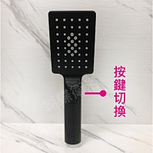 多功能蓮蓬頭支架 24h 快速出貨 免釘免鑽 可調節蓮蓬頭座 萬向360度可調節 防水 花灑支架 浴室置物架5022 歷史價格詳細信息