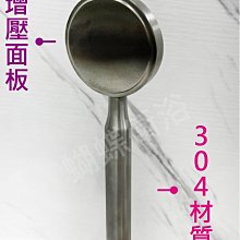 304 蓮蓬頭 增壓蓮蓬頭 增壓 不鏽鋼 淋浴 花灑 浴室 衛生間 花灑龍頭 手噴耐摔 加壓 節水 圓型 方形 帶噴槍 歷史價格詳細信息
