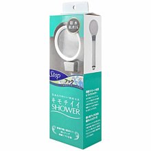 【takagi】蓮蓬頭專用軟管1.6米 歷史價格詳細信息