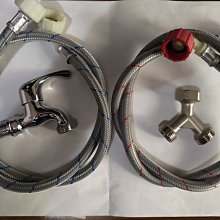 博世洗衣機通用底座全自動移動萬向輪加高托架滾筒波輪減震置物架~沁沁百貨 歷史價格詳細信息