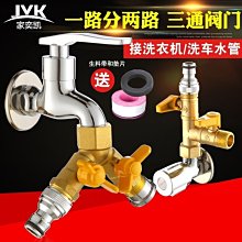 現貨熱銷-二次元排球同人少年周邊吧唧及川徹日向翔陽影山飛雄胸章動漫徽章-清倉特價^特價特賣 歷史價格詳細信息