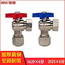 鍋爐閥套件 水箱排氣洩壓閥 1.6-3-6bar鍋爐安全組件閥門 歷史價格詳細信息