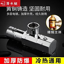 【熱銷】三角架 警示燈 三角架警示燈 太陽能LED燈 露營 加大版 三角警示牌 故障標誌 可充電 爆閃 夜間擺攤必備 臺 歷史價格詳細信息