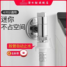 現貨熱銷-洗衣袋網袋洗衣機洗防變形內衣袋文胸洗護袋子胸罩專用清洗衣網袋【多功能洗衣袋洗衣網洗衣袋護洗袋晾曬袋分隔袋網隔袋 歷史價格詳細信息