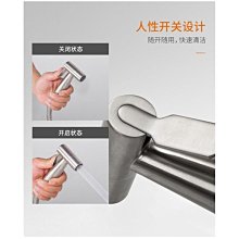 不銹鋼婦洗器 免治沖洗器 洗屁股神器 沖洗器噴頭 廁所沖洗器 洗廁所噴頭 強力噴槍 馬桶噴水器 630-TF150G 歷史價格詳細信息