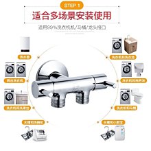 現貨熱銷-潛水艇角閥全銅水龍頭開關三角閥加長冷熱水通用馬桶止回閥加厚款 歷史價格詳細信息