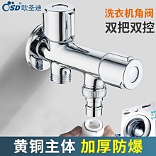 歐迪龍顏色光電色標傳感器BZJ-311圓點方形光斑BZJ-312直流10-30v 歷史價格詳細信息