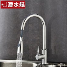 304不銹鋼潛水泵抽糞泥漿污水泵家用220V耐腐蝕高揚程380V排污泵 歷史價格詳細信息