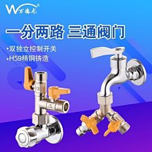 熱銷洗衣粉oem加，朝鮮葉門沙特非洲中南美洗衣粉 歷史價格詳細信息