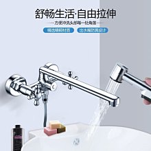 現貨熱銷-潛水艇全銅冷熱水四分4分水龍頭馬桶大流量三角閥門八字閥止水閥 歷史價格詳細信息