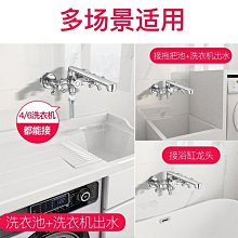 現貨熱銷-洗衣袋網袋洗衣機洗防變形內衣袋文胸洗護袋子胸罩專用清洗衣網袋【多功能洗衣袋洗衣網洗衣袋護洗袋晾曬袋分隔袋網隔袋 歷史價格詳細信息