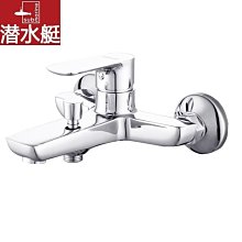 現貨熱銷-花樣西子極細眉筆防水持久不脫色防汗初學者暈染超細旗艦店同款女 歷史價格詳細信息