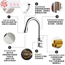 【熱賣精選】水龍頭IKEA宜家LAGAN 拉根 廚房用單桿混合型水龍頭 鍍鉻現代簡約北歐風 歷史價格詳細信息