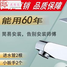 【熱賣精選】水龍頭IKEA宜家LAGAN 拉根 廚房用單桿混合型水龍頭 鍍鉻現代簡約北歐風 歷史價格詳細信息