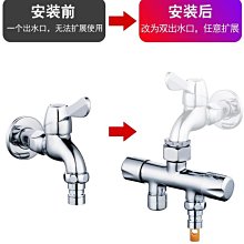 【熱賣精選】水龍頭IKEA宜家LAGAN 拉根 廚房用單桿混合型水龍頭 鍍鉻現代簡約北歐風 歷史價格詳細信息