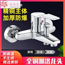 【熱賣】銅三合一冷熱水槽廚房水龍頭家用淨水器洗菜盆兩用可旋轉直飲 歷史價格詳細信息