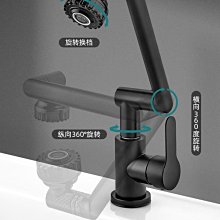 【熱賣精選】水龍頭IKEA宜家LAGAN 拉根 廚房用單桿混合型水龍頭 鍍鉻現代簡約北歐風 歷史價格詳細信息