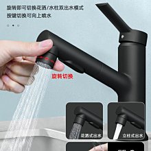 【熱賣精選】水龍頭IKEA宜家LAGAN 拉根 廚房用單桿混合型水龍頭 鍍鉻現代簡約北歐風 歷史價格詳細信息