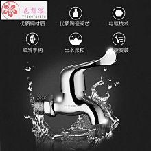 【熱賣】衛浴置物架免打孔浴室三角架衛生間洗漱臺廁所洗手間廚房收納工廠  露天市集  全台最大的網路購物市集 歷史價格詳細信息