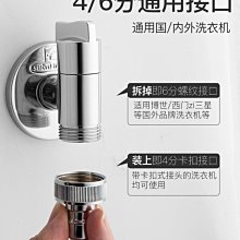 【熱賣】潛水艇槍灰色地漏全銅防臭器長條型隱形衛生間官方旗艦店官網通用 歷史價格詳細信息