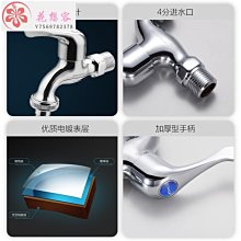 【熱賣精選】洗衣機過濾網防臟污洗衣球 洗衣神器防纏繞過濾網袋漂浮球R 歷史價格詳細信息