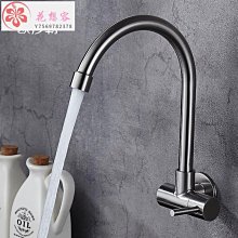 【熱賣精選】水龍頭IKEA宜家LAGAN 拉根 廚房用單桿混合型水龍頭 鍍鉻現代簡約北歐風 歷史價格詳細信息