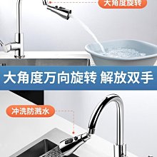 【熱賣】廚房龍頭洗菜盆洗手池全銅體冷熱混水水槽帶滾珠雙孔龍頭廠家批發 歷史價格詳細信息