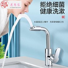 【熱賣精選】水龍頭全銅仿古水龍頭竹節復古冷熱歐式臺上盆面盆洗臉盆藝術洗手盆純銅 歷史價格詳細信息