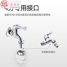 【熱賣】衛浴置物架免打孔浴室三角架衛生間洗漱臺廁所洗手間廚房收納工廠  露天市集  全台最大的網路購物市集 歷史價格詳細信息