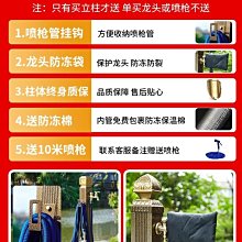 【熱賣】澆花家用多功能水槍淋花噴頭洗車水槍卷水管園藝花園水槍套裝 歷史價格詳細信息