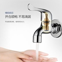 【熱賣精選】水龍頭IKEA宜家LAGAN 拉根 廚房用單桿混合型水龍頭 鍍鉻現代簡約北歐風 歷史價格詳細信息