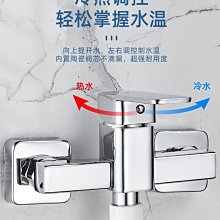 【熱賣精選】洗衣機過濾網防臟污洗衣球 洗衣神器防纏繞過濾網袋漂浮球R 歷史價格詳細信息