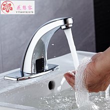 【熱賣精選】水龍頭IKEA宜家LAGAN 拉根 廚房用單桿混合型水龍頭 鍍鉻現代簡約北歐風 歷史價格詳細信息