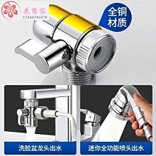 【熱賣精選】水晶花朵耳釘女氣質長款流蘇吊墜個性百搭耳環耳墜 歷史價格詳細信息