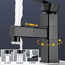 全銅體手按式衝水閥自閉式廁所小便池蹲便器大便衝洗閥門開關 歷史價格詳細信息