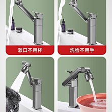 【熱賣精選】水龍頭全銅仿古水龍頭竹節復古冷熱歐式臺上盆面盆洗臉盆藝術洗手盆純銅 歷史價格詳細信息