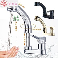 【熱賣】三孔美規插座AC-217電源卡式美標插座15A 125v三腳嵌入式美標插座 歷史價格詳細信息