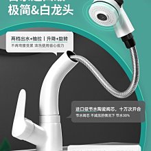 白色冷熱淋浴花灑套裝鋼琴按鍵數顯貼牆臺全銅大置物淋浴花灑 歷史價格詳細信息