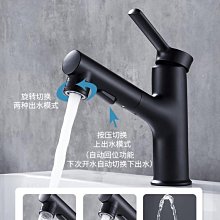 【熱賣精選】水龍頭抽拉式水龍頭廚房冷熱304不銹鋼伸縮旋轉洗菜盆洗碗池萬向防濺水 歷史價格詳細信息