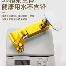 【熱賣精選】水龍頭全銅仿古水龍頭竹節復古冷熱歐式臺上盆面盆洗臉盆藝術洗手盆純銅 歷史價格詳細信息